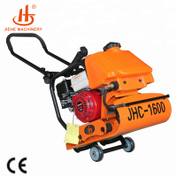 Plate Compactor Price (JHC-1600)