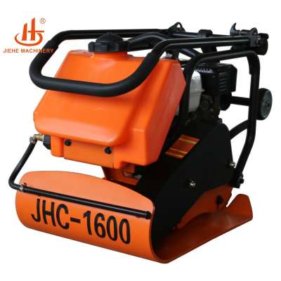 Vibrating Plate Compactor For Sale With Honda GX160, Asphalt Road Plate compactor(JHC-1600)